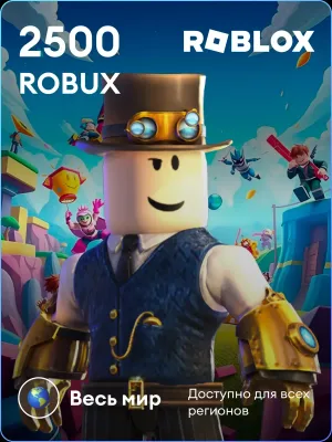 Купить подарочную карту Roblox - 2500 ROBUX выгодно за 2990